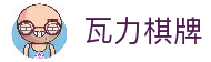APP下载
